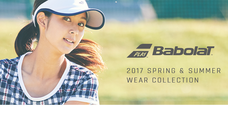Babolat Wear HP