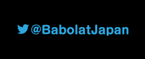 Babolat公式twitter